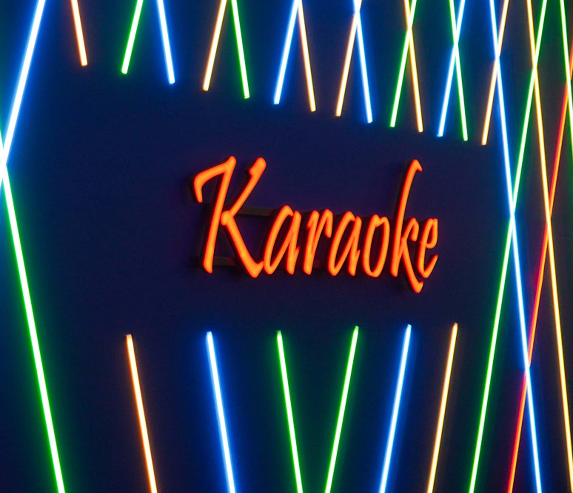 Karaoke Room 2